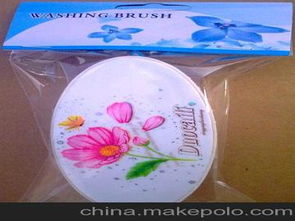 日用品供應商與批發市場價格分析——以廚具衛具及日用雜品為例